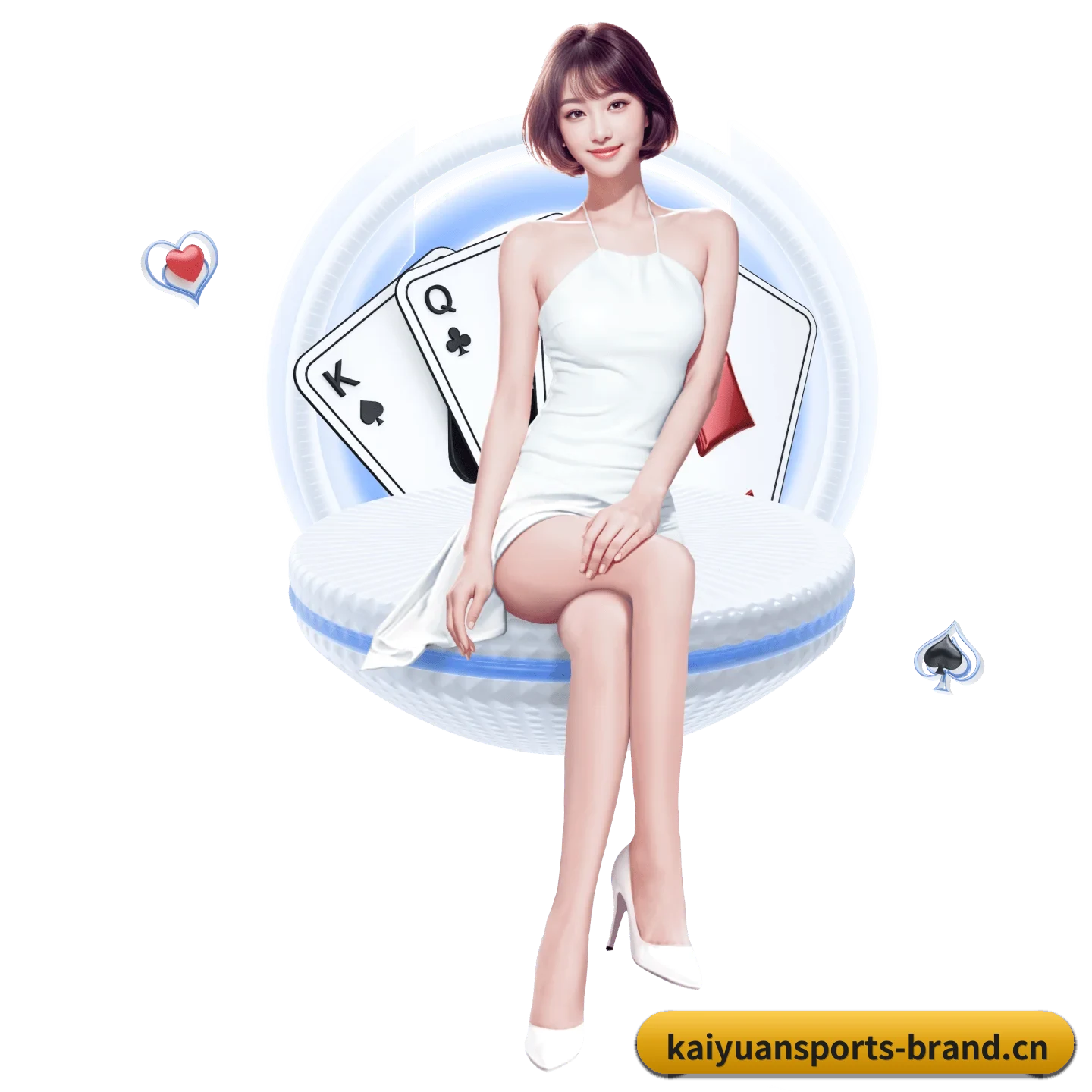 开元体育 APP